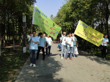 Aktiviti di Taman Gucun, Autumn 2 2017